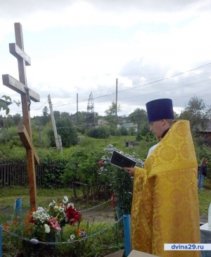 Ильин День в Мелехово 